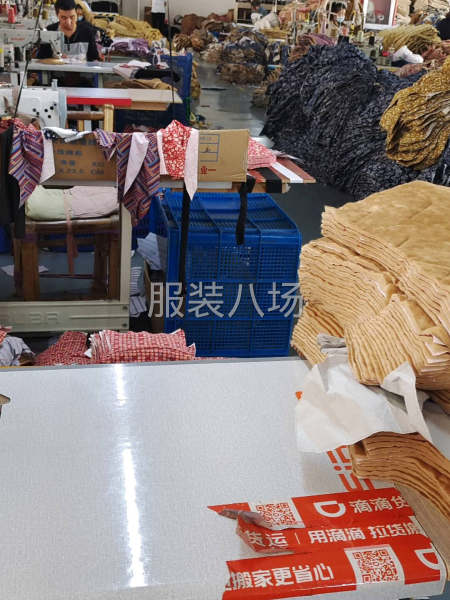承接各种服装来料加工-第2张图片