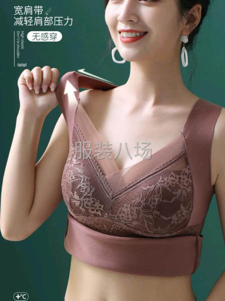 加工厂招货源-第2张图片