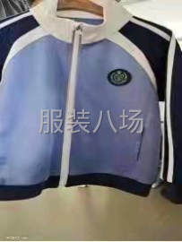 undefined - 各种转机都有 - 图9