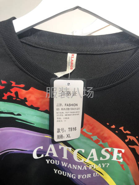男女同款潮牌卫衣-第7张图片