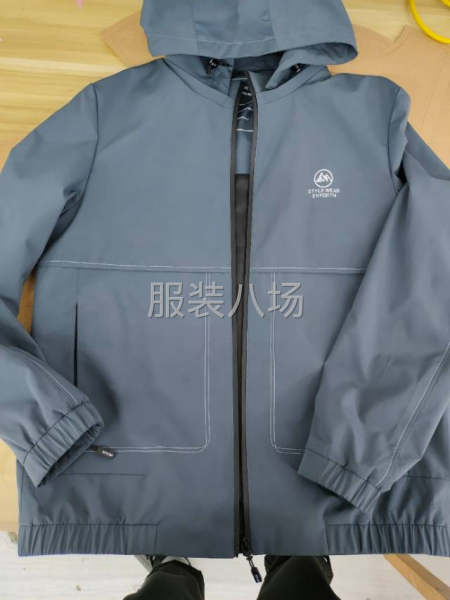 本公司承接服装加工，来款包裁包做，质量有保证-第1张图片