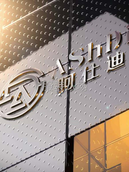 本公司承接服装加工，来款包裁包做，质量有保证-第9张图片