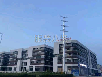 undefined - 柯桥周边全新一手服装产业园区，无需亩产税要求 可代办环评 - 图7