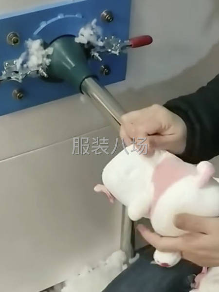 承接玩具，宠物窝，羽绒服充绒充棉加工-第1张图片