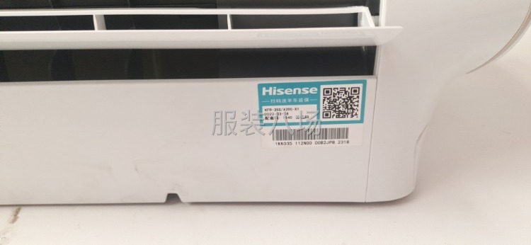 江阴长泾空调维修回收出售，江阴长泾热水器安装-第5张图片