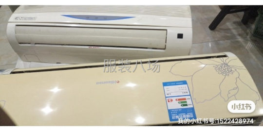undefined - 江阴长泾空调维修保养，江阴长泾出售二手空调 - 图1