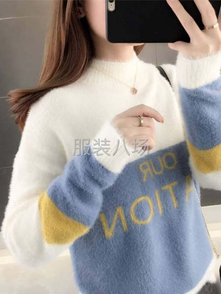 女装水貂绒毛衣套头尾货厂家-第5张图片