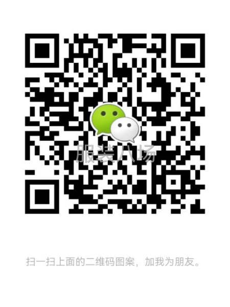 女装水貂绒毛衣套头尾货厂家-第7张图片