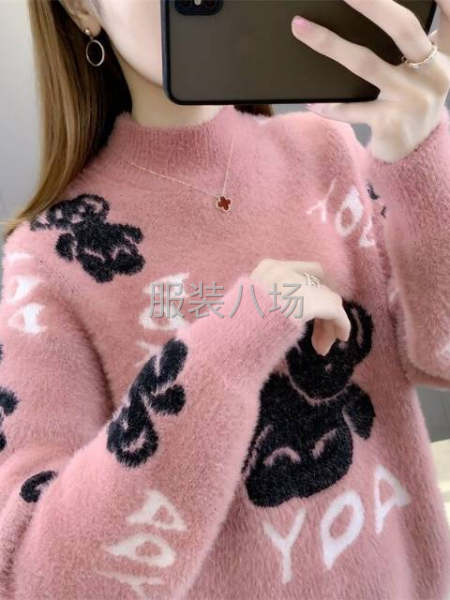 女装水貂绒毛衣套头尾货厂家-第6张图片