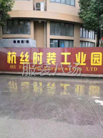 undefined - 招流水车位，小烫，锁眼订扣 - 图5