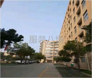 undefined - 招流水车位，小烫，锁眼订扣 - 图6