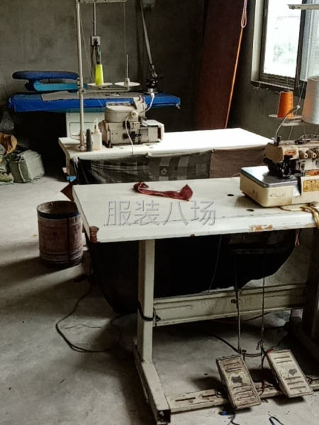 精心制作，专业二十多年-第2张图片