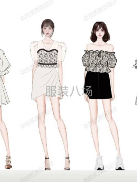 衣拾贰女装新款设计-第1张图片