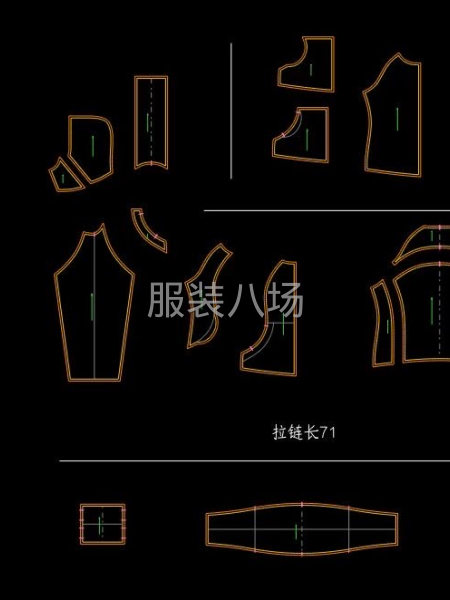 服裝制版，己裝多核超級(jí)省料王-第2張圖片