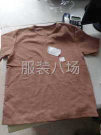 undefined - 以高品质回馈客户 - 图4