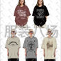 广州 - 海珠区 - 昌岗 - 最新面料哪里找