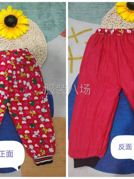批发裤子1480件-第1张图片