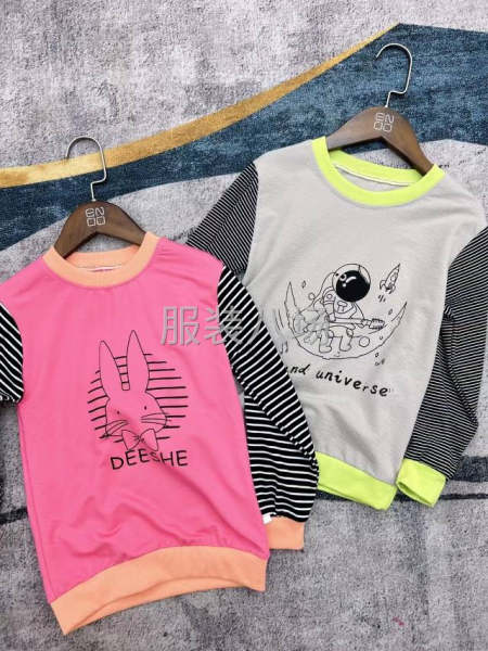 服装库存批发
1元到9元
童装 女装 男装 
超低价供货
挑-第8张图片