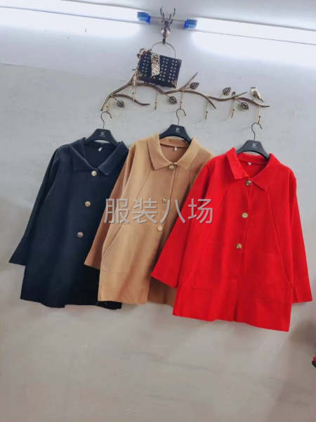 服装库存批发
1元到9元
童装 女装 男装 
超低价供货
挑-第2张图片