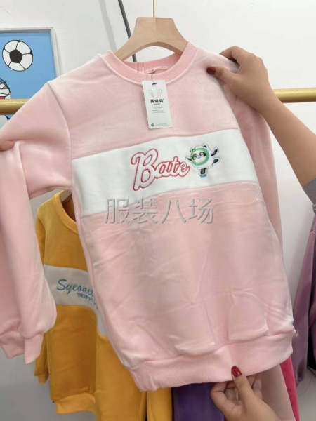 服装库存批发
1元到9元
童装 女装 男装 
超低价供货
挑-第3张图片