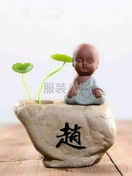 专业男女服装整烫-第1张图片