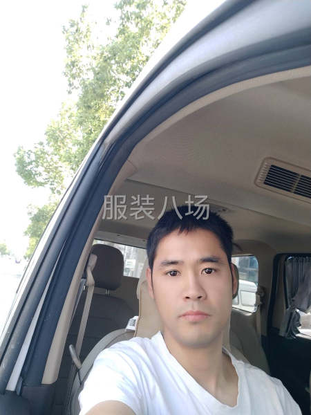 专业男女服装整烫-第2张图片