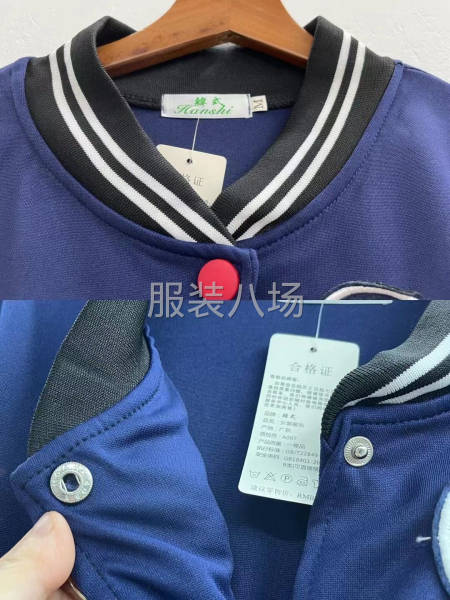 纽扣棒球服 有弹力胸前字母刺绣 下摆拼接针织-第5张图片