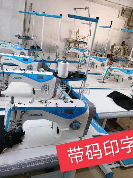 廠房轉讓，水電齊全  有電梯好招工7百平 銀箭電腦坎車2臺-第6張圖片
