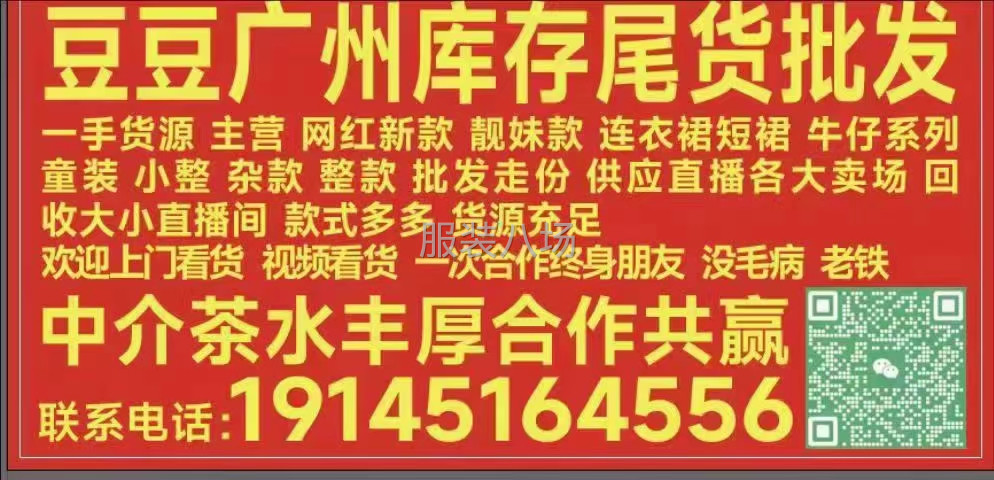 合作共赢，多个朋友多条路-第2张图片