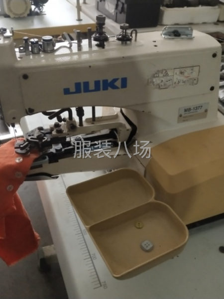 二手轉(zhuǎn)讓釘扣機1臺-第3張圖片