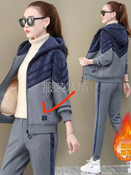 300件女装/牛仔/运动服外发-第3张图片