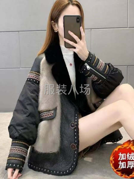 300件女装/牛仔/运动服外发-第1张图片