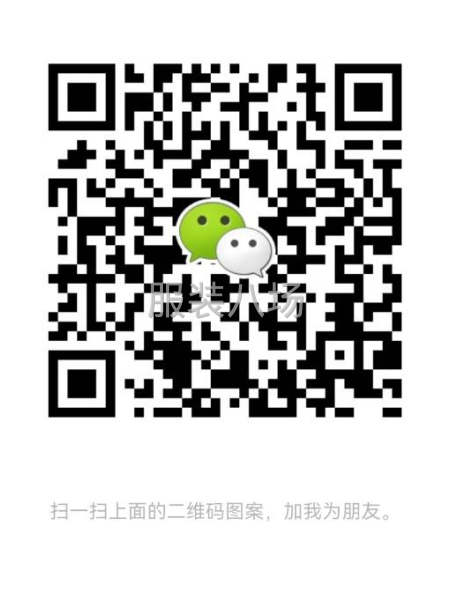 包芯纱开衫毛衣外套尾货-第7张图片