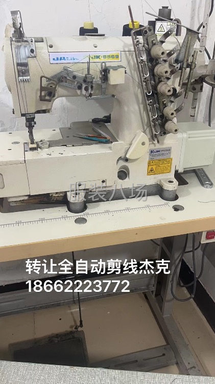 生意不好转让五线考边杌四线考边机绷缝机-第1张图片