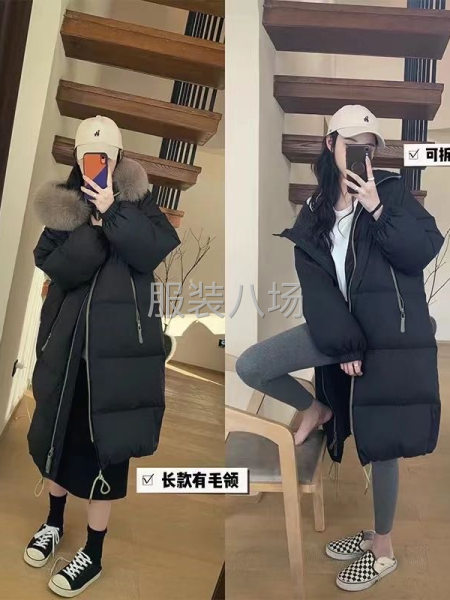 批發羽絨服2500件-第2張圖片