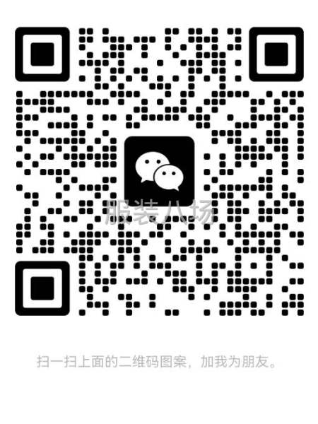 颗粒绒套头卫衣女装靓货新款-第8张图片