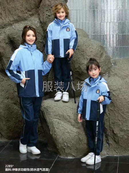 批发校服100件-第6张图片