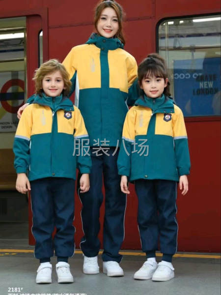 批发校服100件-第1张图片