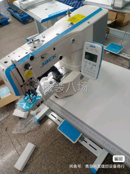 出售全新锁眼机样机2-第2张图片