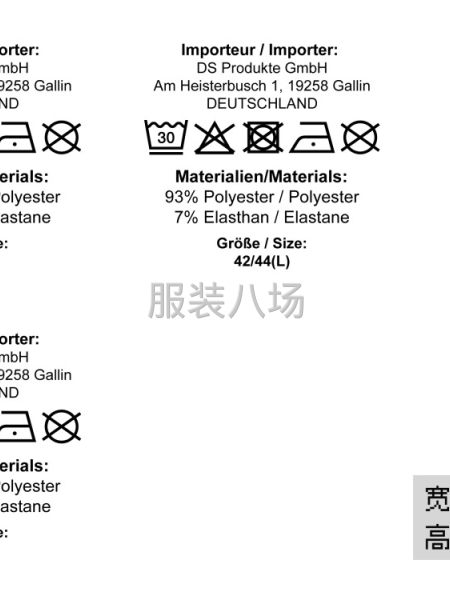 本公司做燙畫(huà) 切割 溫變 超柔等系列-第1張圖片