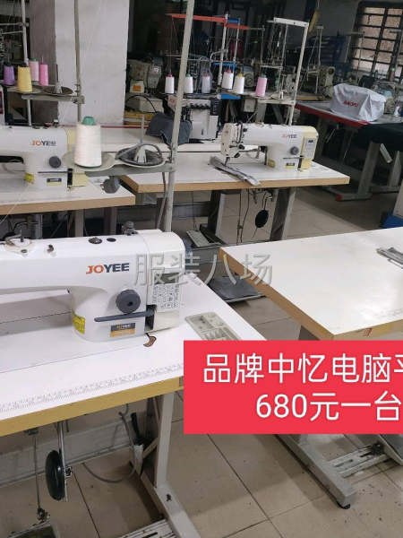 转让银箭坎车2台，电脑打边3台，平车5台-第1张图片