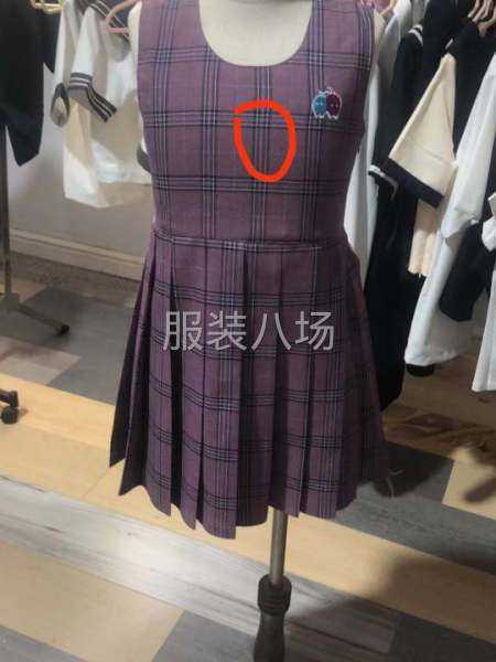 成品一條龍服務(wù)-第1張圖片