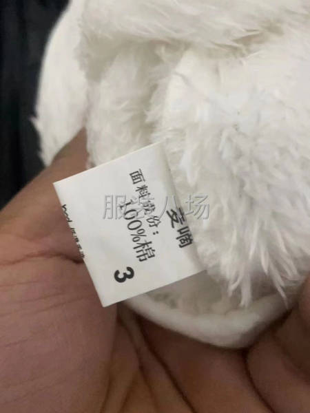 男女装 加绒衬衫-第9张图片