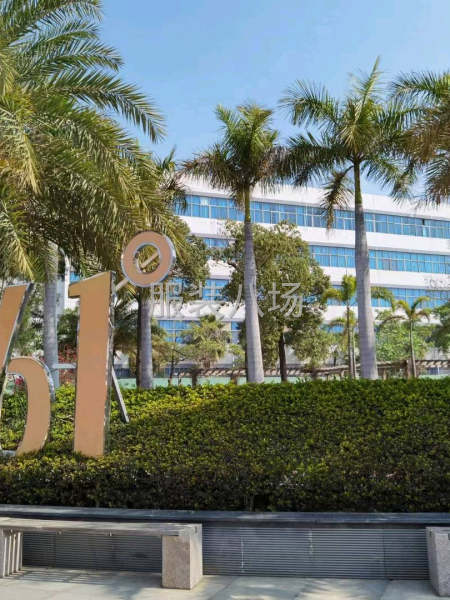 361货源充足，招锁边，平车数名-第1张图片