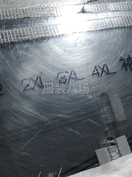 求职全职,经验1年-第1张图片