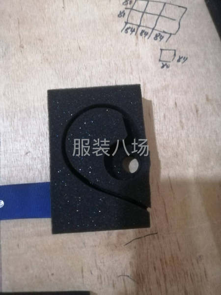 承接裁床開料，EVA海綿各種盒子內襯沖型-第4張圖片
