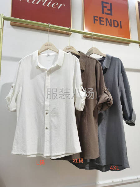 批发衬衫1745件-第8张图片