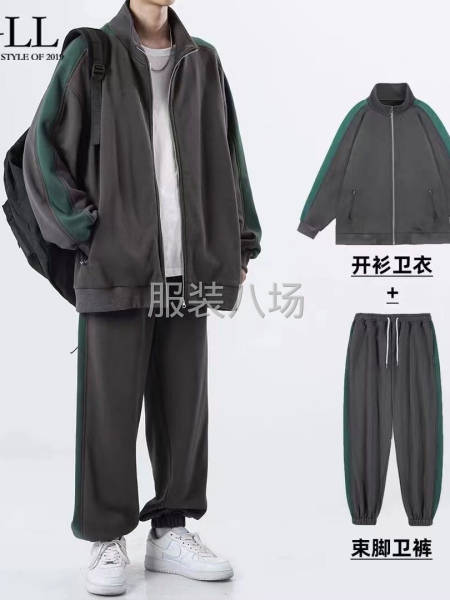 男装 时尚男士套装 可分货-第5张图片