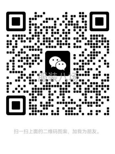 中长款厚款连衣裙毛衣女-第8张图片