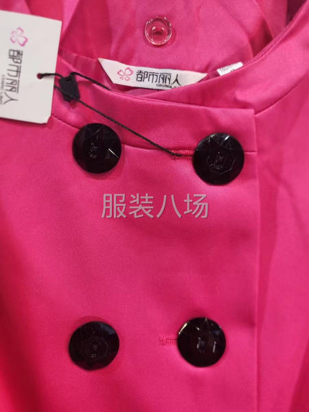 批发冬装外套3千件-第4张图片